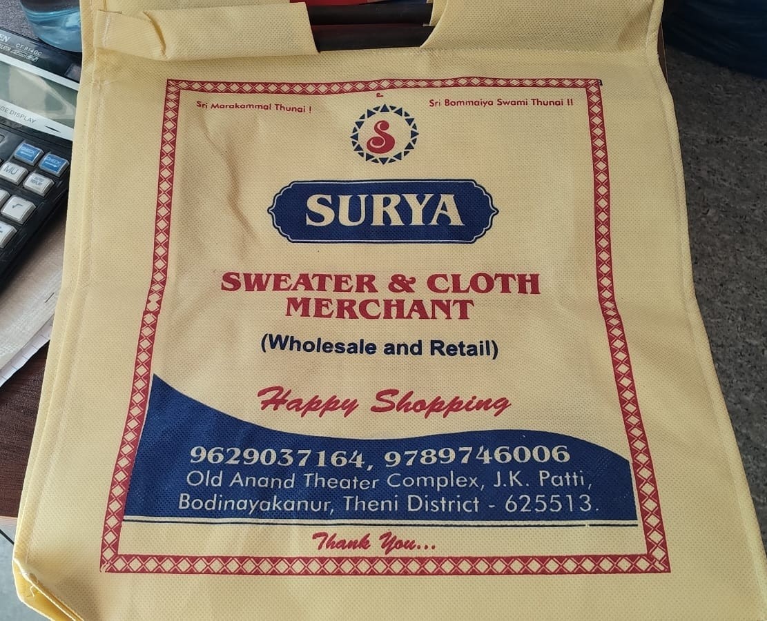 Custom Printed Shopping Bag