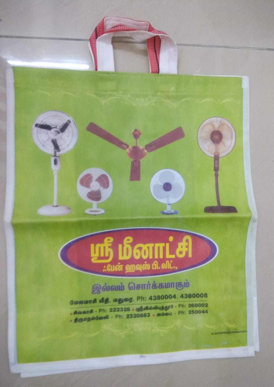 Custom Printed Non Woven Carry Bag