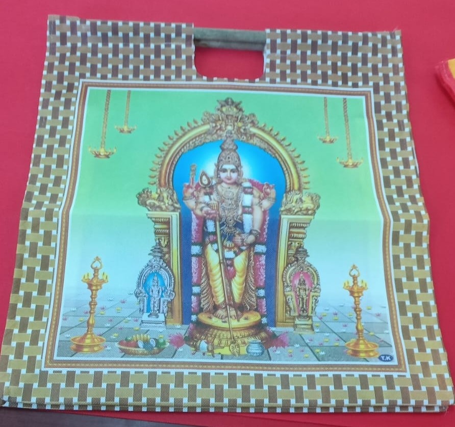 Custom Printed Shopping Bag