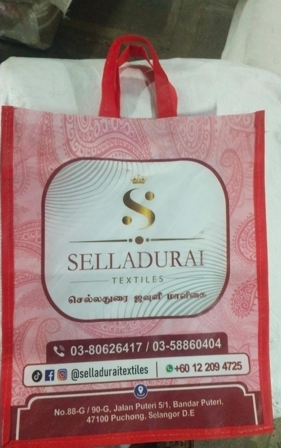 Custom Printed Non Woven Carry Bag