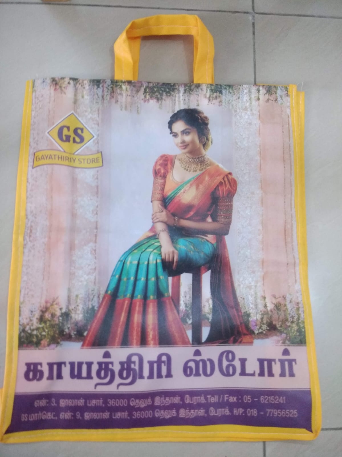 Custom Printed Non Woven Carry Bag