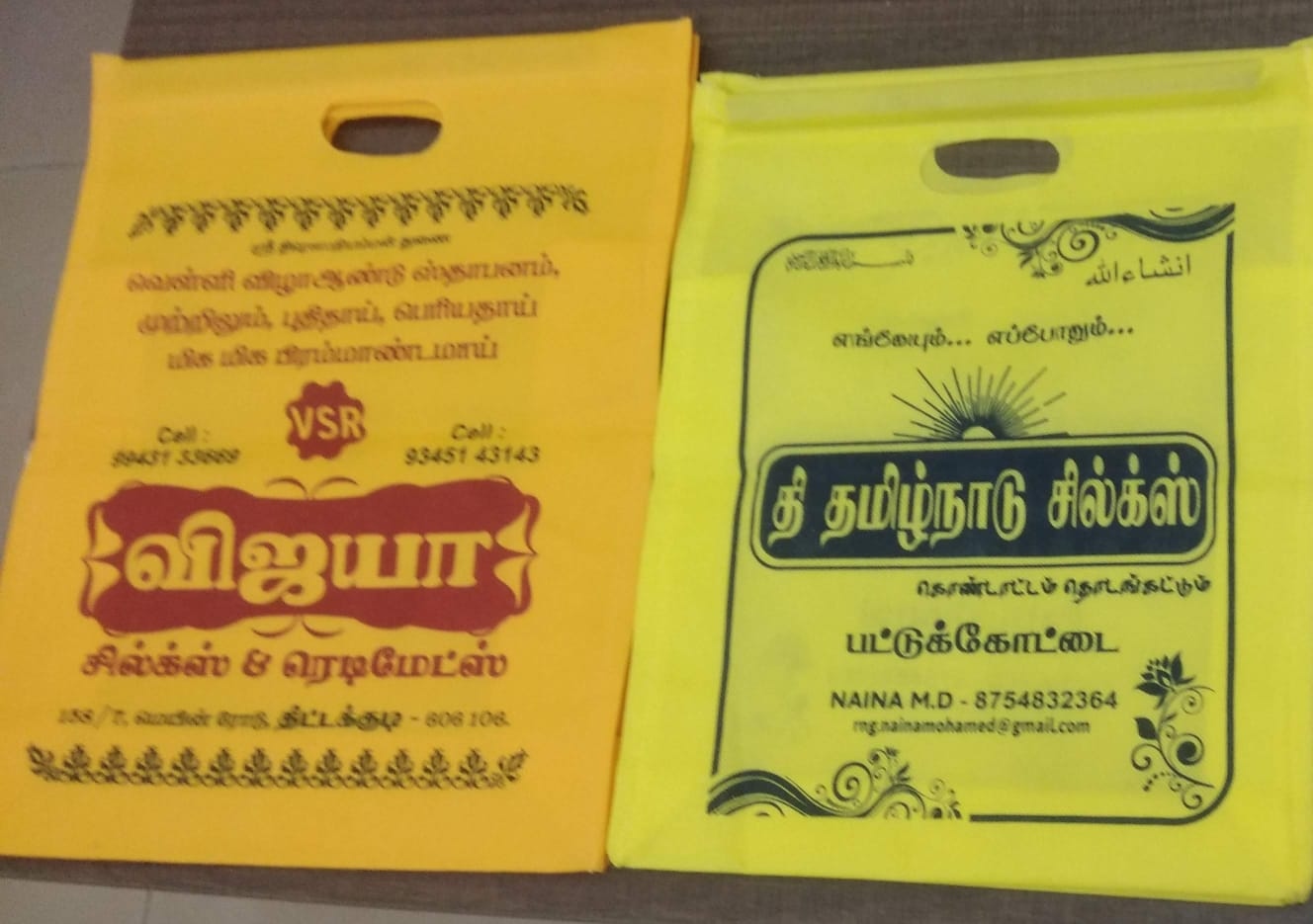 Custom Printed Non Woven Carry Bag