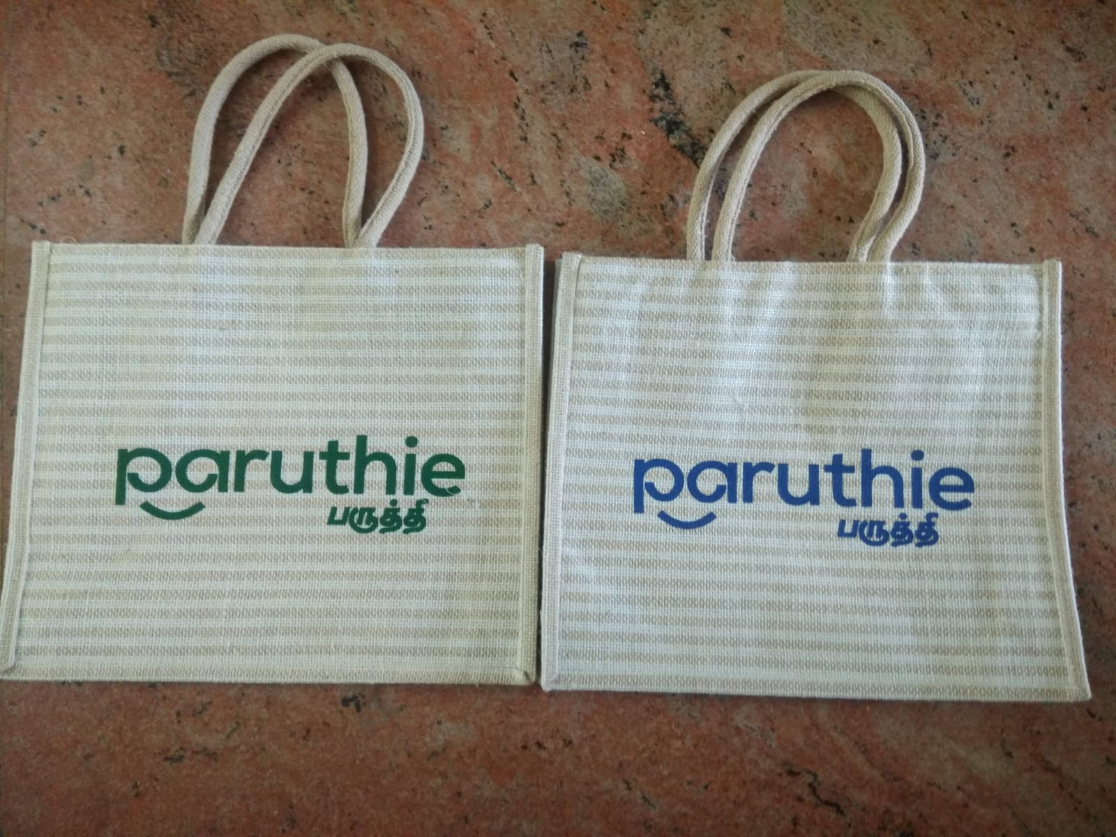 Custom Printed Jute Shopping Bag